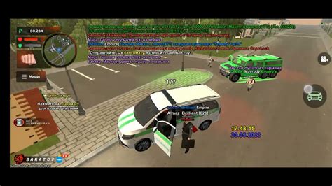 Нрп ограба - YouTube