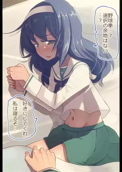 Nhentai Hentai Doujinshi And Manga Page 360