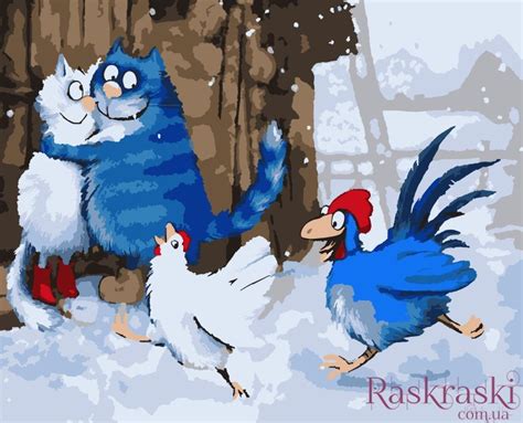 Раскраски по номерам Зимние ухаживания (ART-B-4660) Artissimo - купить ...