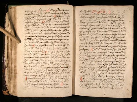 Летопись картинки - 66 фото