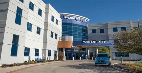 About Us | Dupont Hospital| Fort Wayne, IN