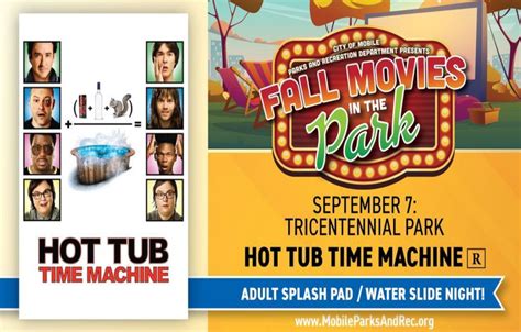 MOVIES IN THE PARK HOT TUB TIME MACHINE