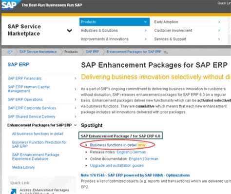 Generalidades del EhP 7 último Enhancement Package para SAP ERP 6 0