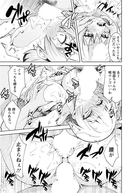 ANGEL Club 2025 01 Page 173 Nhentai Hentai Doujinshi And Manga