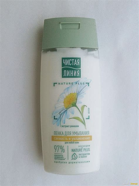 Отзыв про Пенка для умывания "Чистая Линия" с ромашкой: "Узнавать и ...