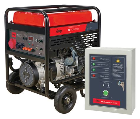 Бензогенератор FUBAG BS 11000 DA ES с АВР - цена и описание