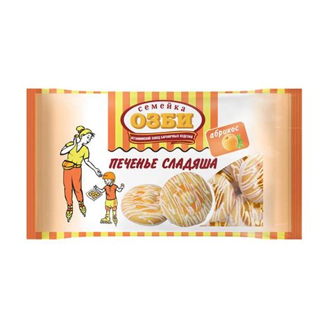 Печенье "Сладяша", Семейка ОЗБИ, 180 г, в ассортименте - купить в ...