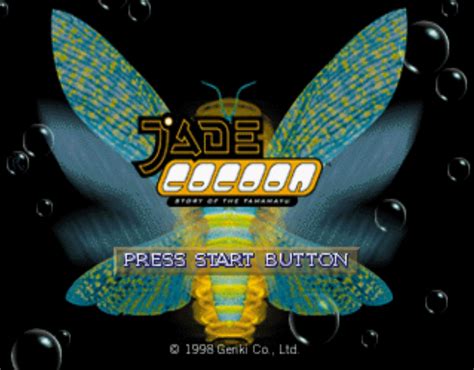 Jade Cocoon Guides and Walkthroughs