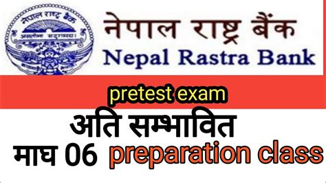 Nepal Rastra Bank Nrb 2079 Pretest Exam Preparation Class NRB