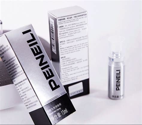peineli