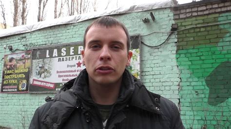 Линия Фронта отзыв о работе - YouTube