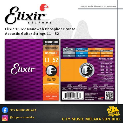 Elixir 16052 ACOUSTIC NANO WEB Phosphor Bronze Light 12-53 アコースティックギター弦 ...