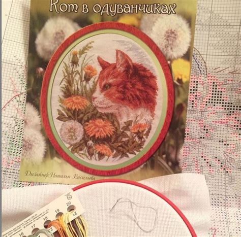Инструкция, как делается простая вышивка одуванчик