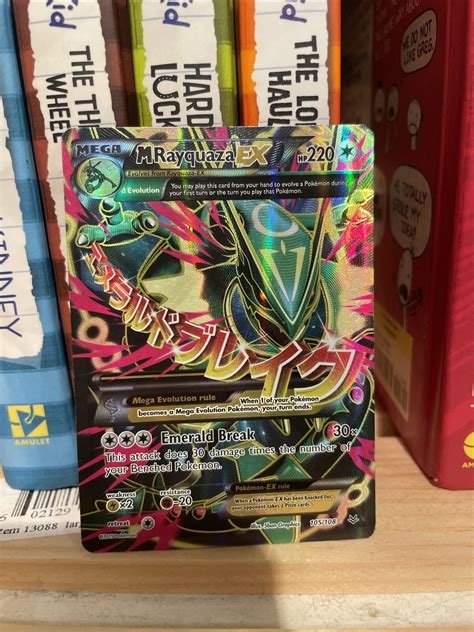 Pokemon Tcg M Rayquaza Ex 105 108 Full Art Xy Roaring Skies Values Mavin