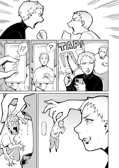 リクエスト作品2 nhentai hentai doujinshi and manga