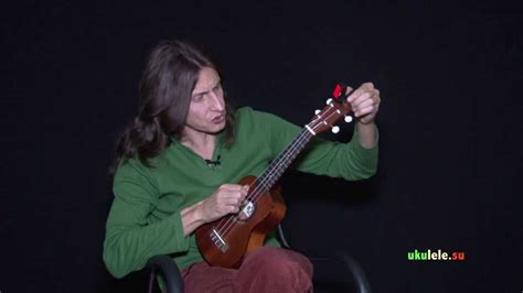 Как настроить гавайскую гитару укулеле - YouTube