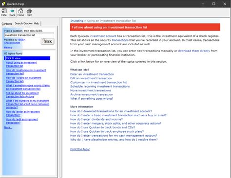 investment transaction list quicken