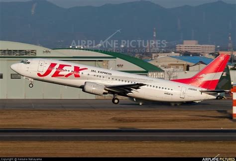 jal express alchetron   social encyclopedia