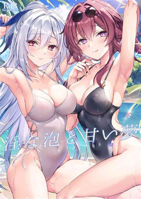 Inna Awa To Amai Yume Nhentai Hentai Doujinshi And Manga