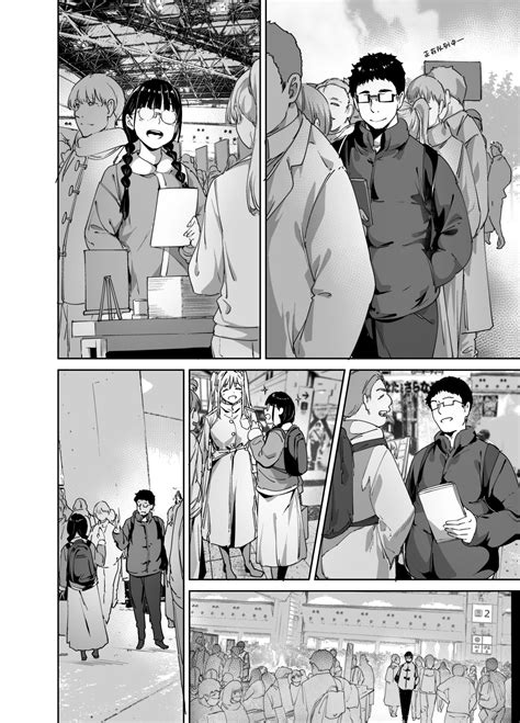 Otaku Tomodachi To No Sex Wa Saikou Ni Kimochi Ii 2 Page 3 Nhentai Hentai Doujinshi And Manga