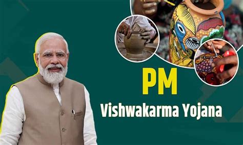 PM Vishwakarma Scheme Worth Rs 13 000 Cr Launched By PM Modi On His