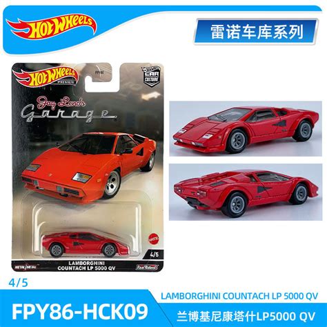 Hot Wheels Văn Hóa Ô Tô Lốp Cao Su Sắt Đáy Gerino Garage Lamborghini Contash FPY Shopee Việt Nam