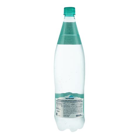 Вода Боржоми Минеральная 1,25л п/б (Грузия) купить оптом — выгодная ...
