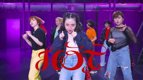 Seventeen Hot Dance Cover By Bamcademy Youtube