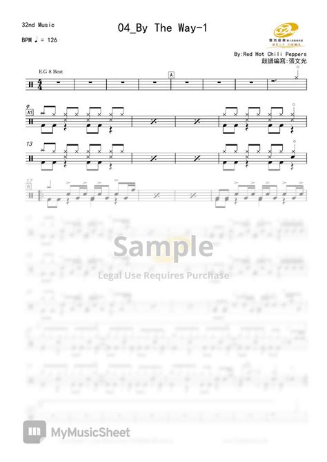 Red Hot Chili Peppers By The Way By