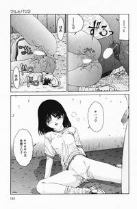 Hecchara Nhentai Hentai Doujinshi And Manga