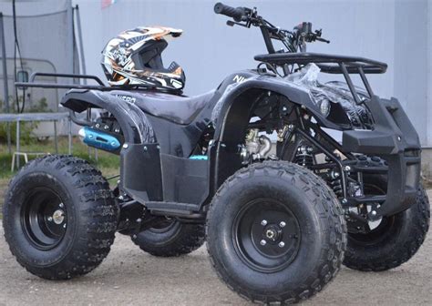 Atv Yamaha Toronto 125cc Casca Bonus