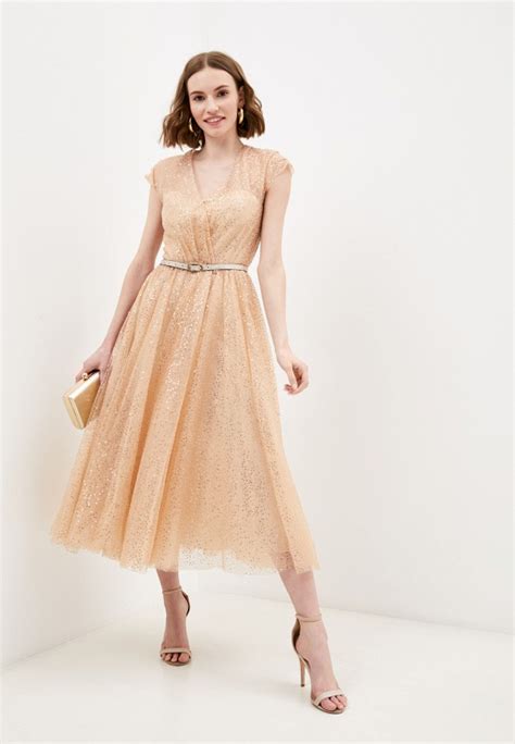 Купить Платье Rich Naked цвет золотой за 25500р с доставкой