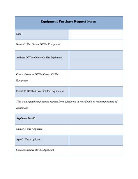 tools  equipment request form  amy hartzell blog