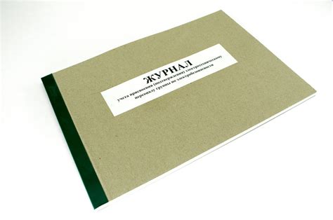 Печать журналов на заказ в Минске 📖 [Типография]