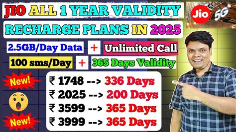 Jio 3599 Plan Details Jio 3999 Plan Details Jio 1 Year Recharge