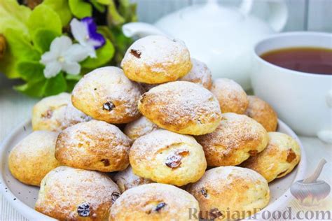 Творожное печенье, рецепты на RussianFood.com: 169 рецептов творожного ...