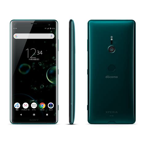 Sony Xperia Xz3 So 01l 6インチ メモリー4gb ストレージ64gb Forest Green ドコモ Xperia