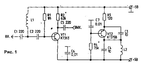 Схема Укв Конвертора - islamupload