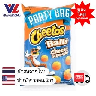 Cheetos Flamin Hot Crunchy Cheese Snack 226g ชโตส USA ชโตสไฟลกในปาก ชโตสขนมขาวโพดอบกรอบ