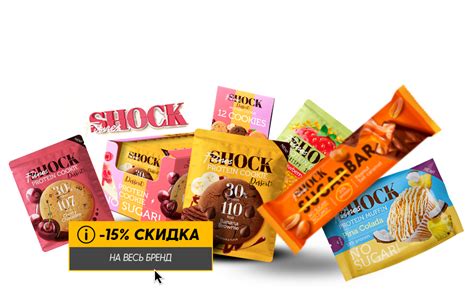 Спортивное питание оптом купить со склада в Москве по низким ценам от ...