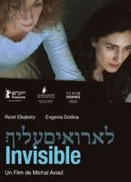 INVISIBLE NUDE SCENES AZNude