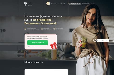 Производство кухонь от дизайнера on Behance