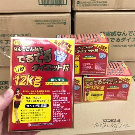 Viên uống giảm 12kg MINAMI Healthy Foods Nhật Bản - YOKO Shop - Hàng ...