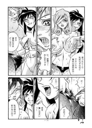 Final Fantasy IX Red Bea Luscious Hentai Manga Porn