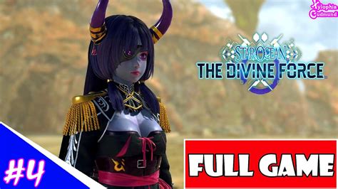 Xylophia Gudmund Star Ocean The Divine Force Gameplay Walkthrough