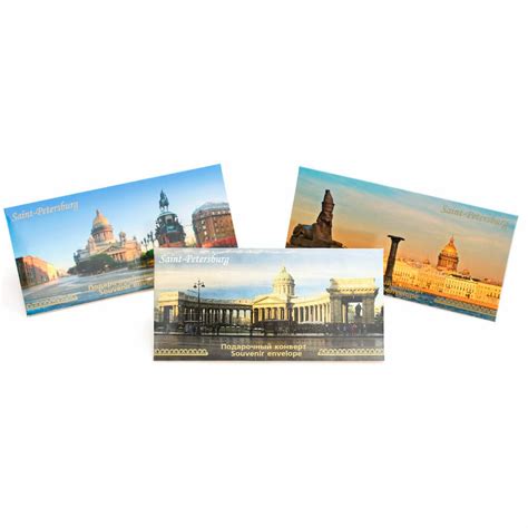 Конверты с логотипом, подарочные, фирменные брендированные конверты в СПб
