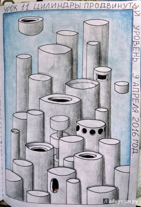 Книга: Вы сможете рисовать через 30 дней. Простая пошаговая система ...