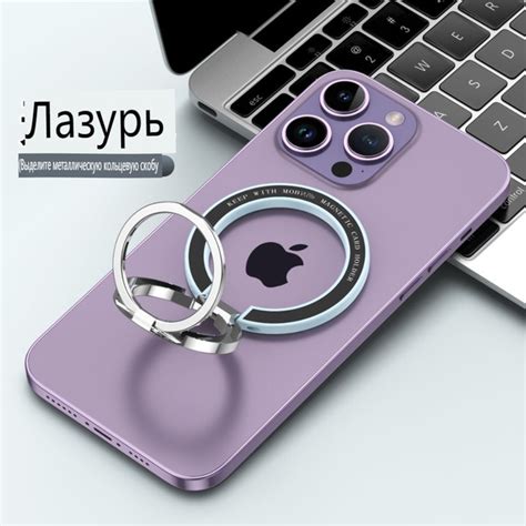 Кольцевой кронштейн для Apple Xiaomi metal, магнитный конверсионный ...