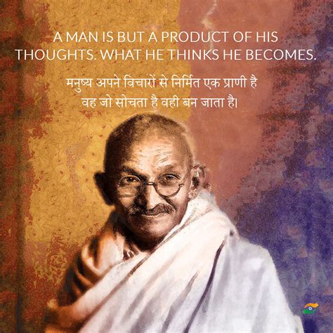 set   mahatma gandhi quotes  hindi  colored background  sina