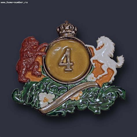 Керамические номера ручной работы